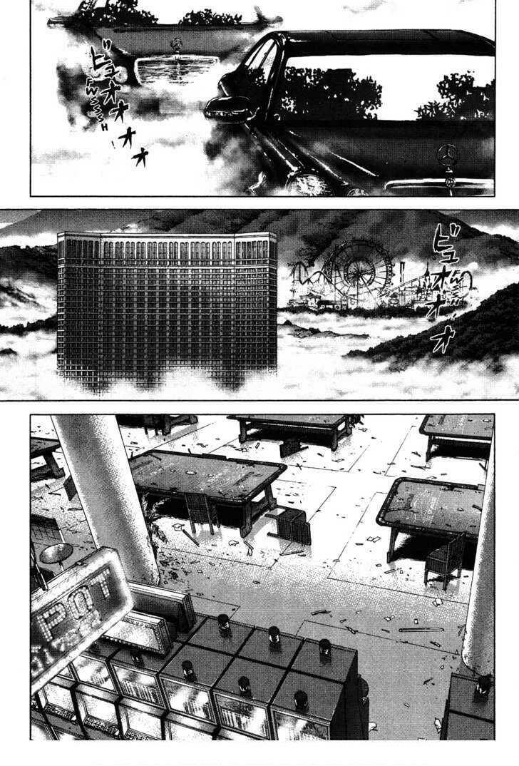 Sun-Ken Rock Chapter 42 - Trang 2