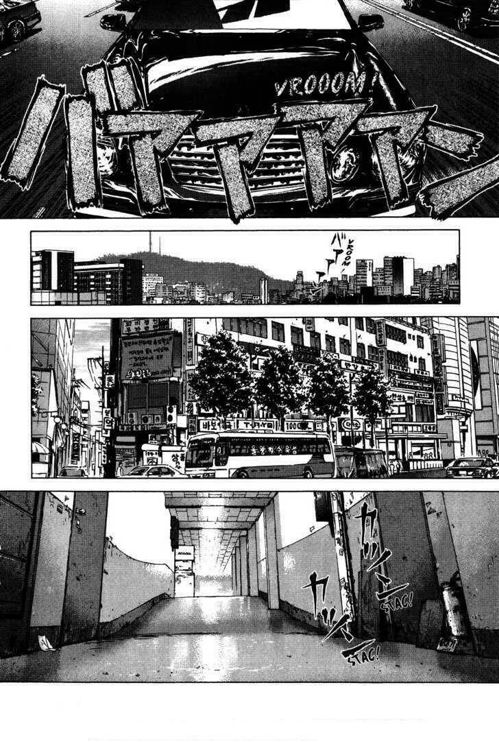 Sun-Ken Rock Chapter 43 - Trang 2