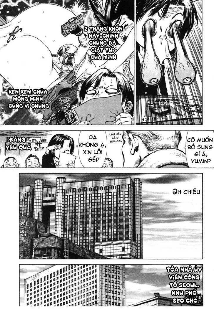 Sun-Ken Rock Chapter 44 - Trang 2