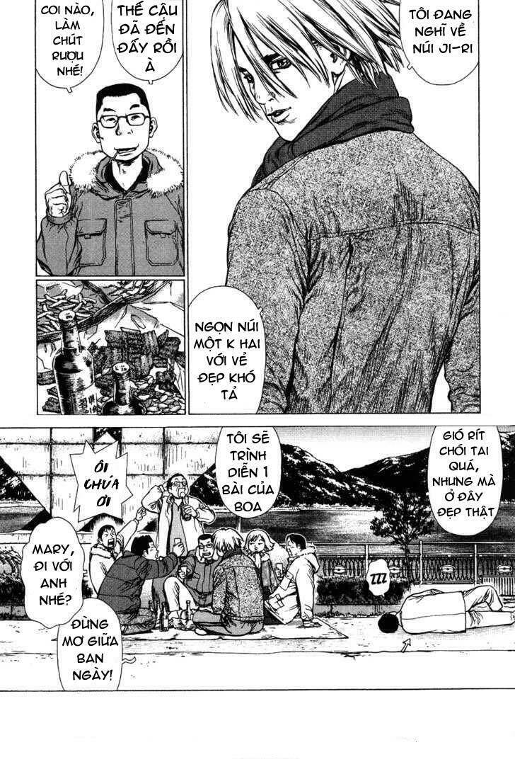 Sun-Ken Rock Chapter 45 - Trang 2