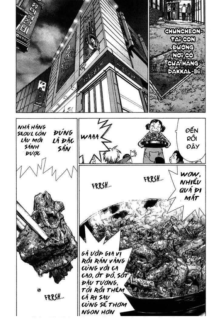 Sun-Ken Rock Chapter 45 - Trang 2