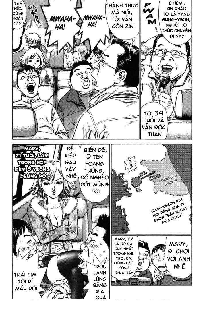 Sun-Ken Rock Chapter 45 - Trang 2