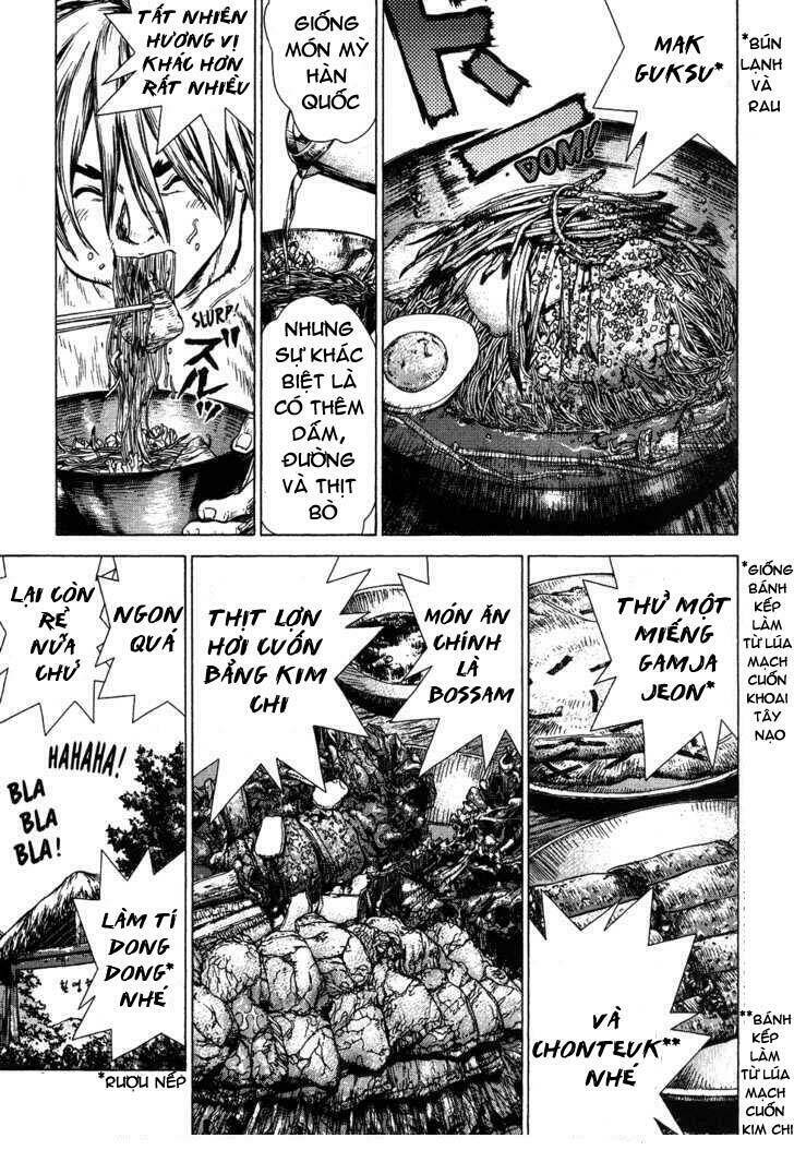 Sun-Ken Rock Chapter 45 - Trang 2