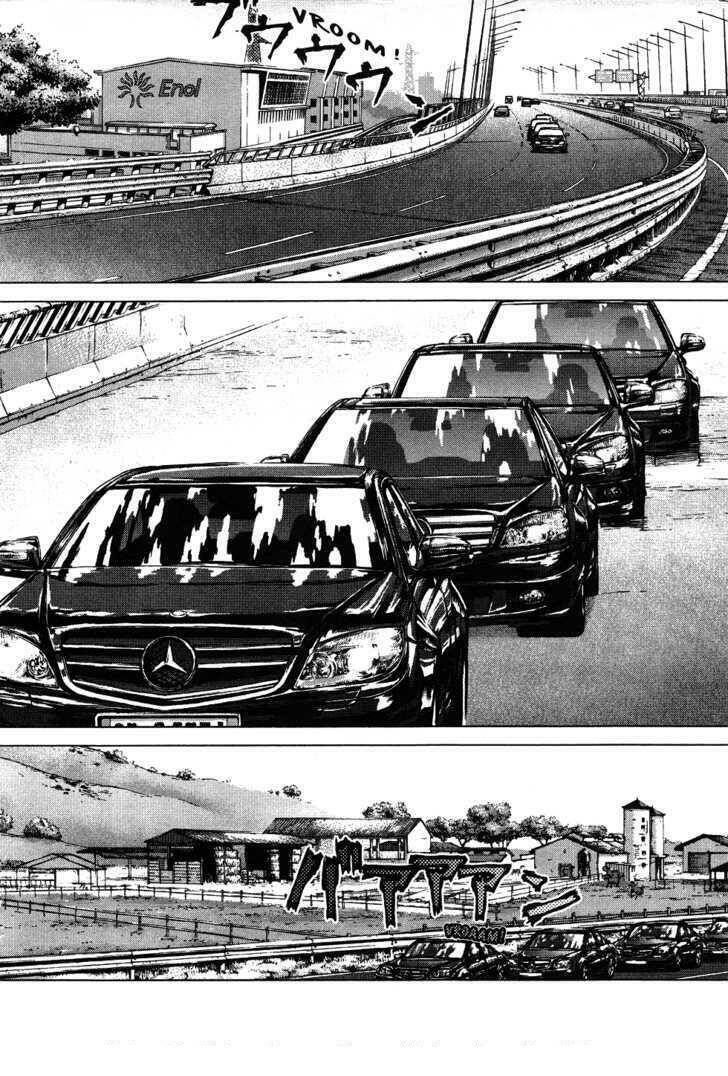 Sun-Ken Rock Chapter 46 - Trang 2