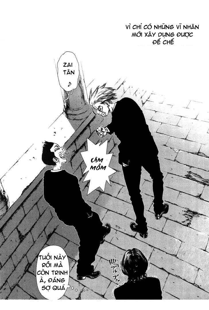 Sun-Ken Rock Chapter 46 - Trang 2