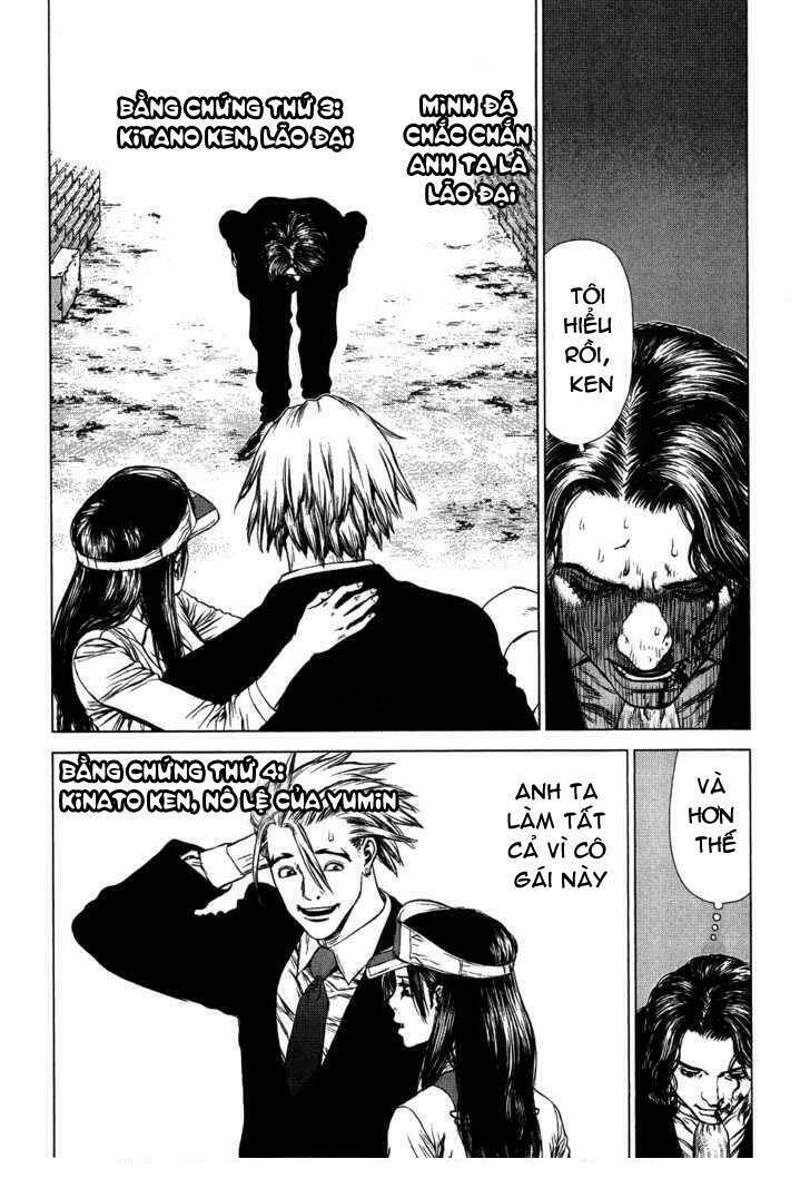 Sun-Ken Rock Chapter 48 - Trang 2