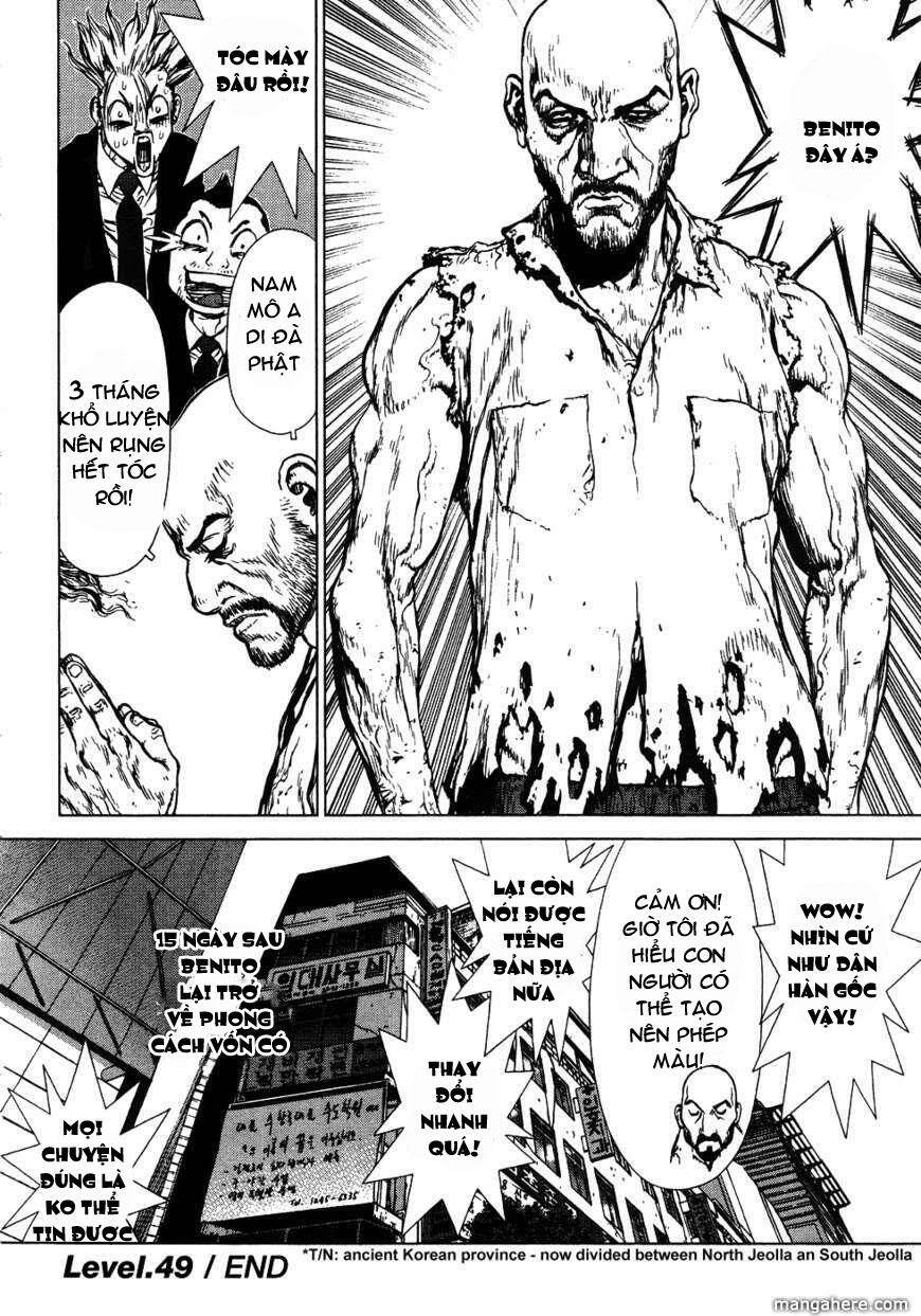 Sun-Ken Rock Chapter 49 - Trang 2