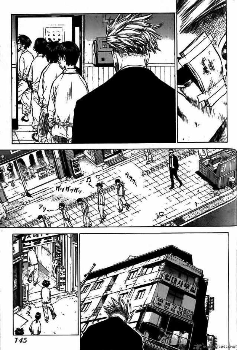 Sun-Ken Rock Chapter 5 - Trang 2