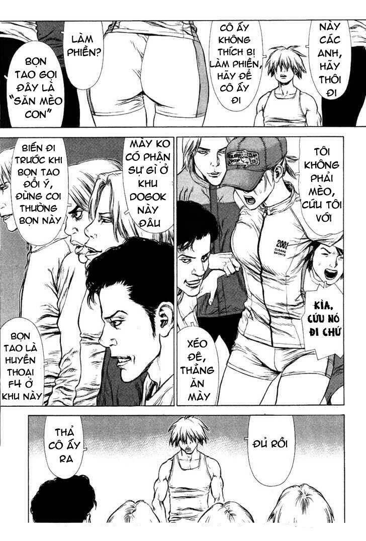 Sun-Ken Rock Chapter 50 - Trang 2