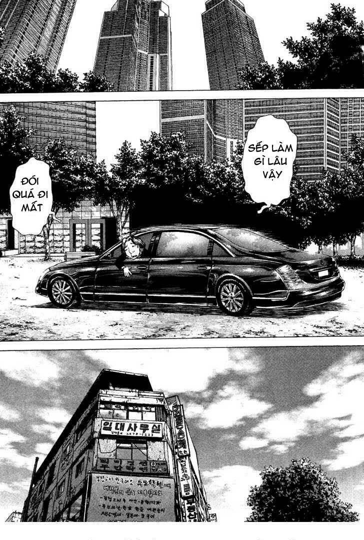 Sun-Ken Rock Chapter 50 - Trang 2