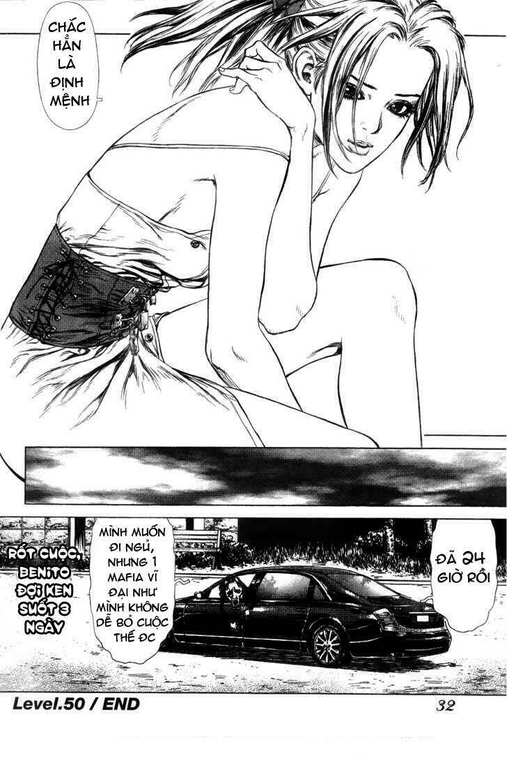 Sun-Ken Rock Chapter 50 - Trang 2