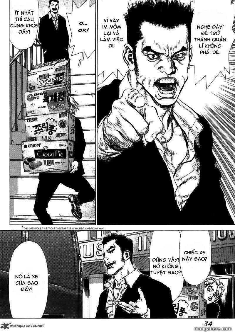 Sun-Ken Rock Chapter 51 - Trang 2