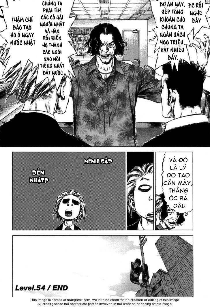 Sun-Ken Rock Chapter 54 - Trang 2