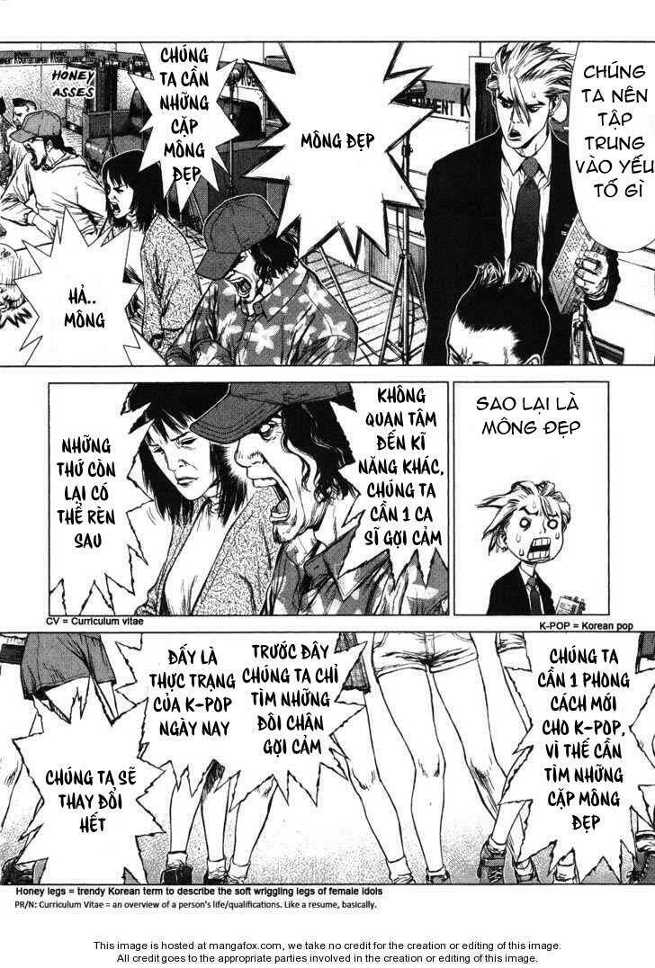 Sun-Ken Rock Chapter 55 - Trang 2