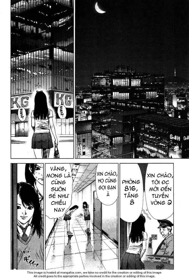 Sun-Ken Rock Chapter 55 - Trang 2