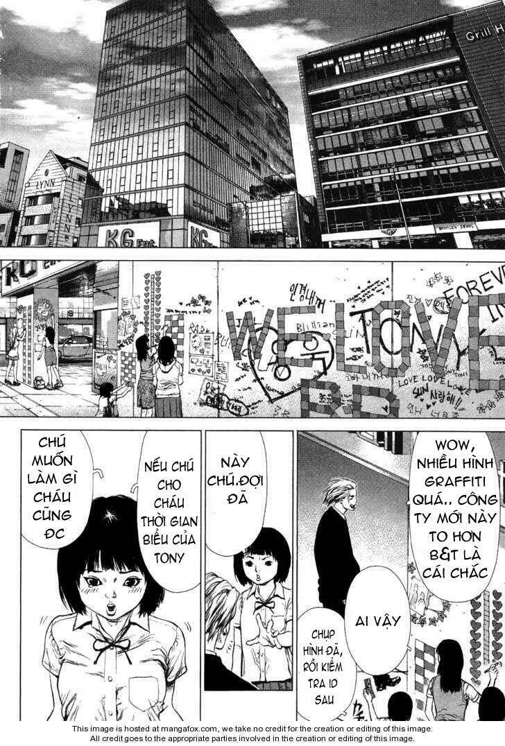 Sun-Ken Rock Chapter 55 - Trang 2