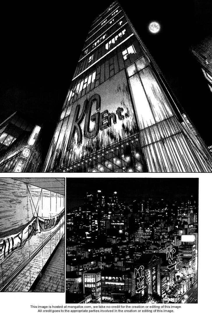 Sun-Ken Rock Chapter 57 - Trang 2