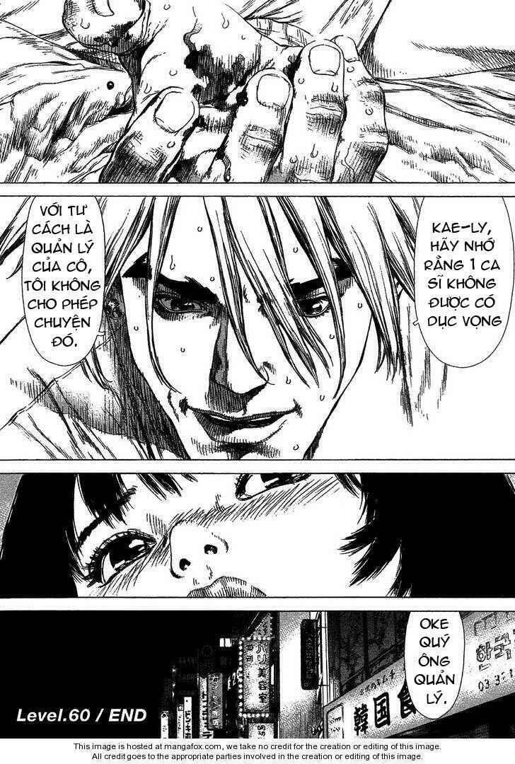 Sun-Ken Rock Chapter 60 - Trang 2