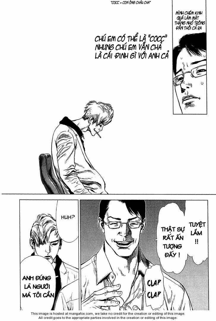 Sun-Ken Rock Chapter 64 - Trang 2