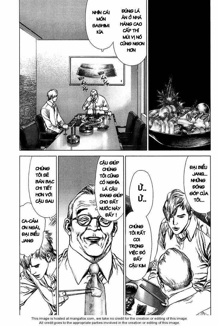 Sun-Ken Rock Chapter 64 - Trang 2