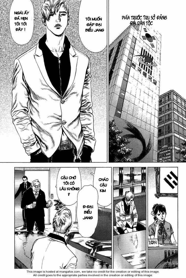 Sun-Ken Rock Chapter 64 - Trang 2