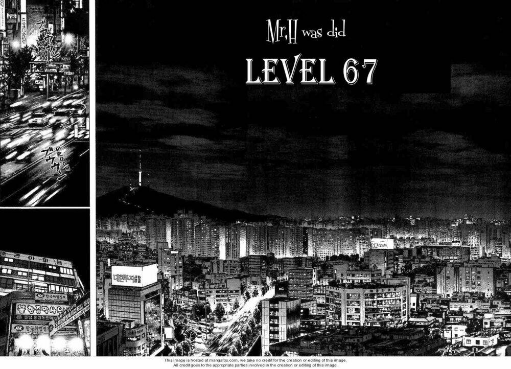 Sun-Ken Rock Chapter 67 - Trang 2