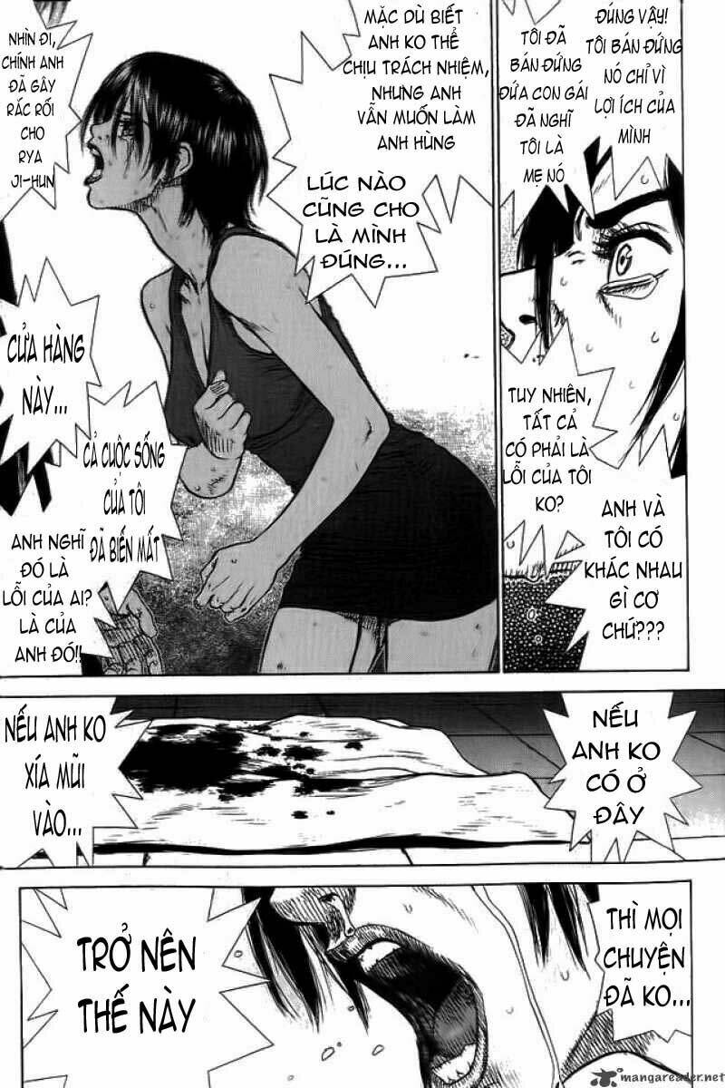 Sun-Ken Rock Chapter 7 - Trang 2