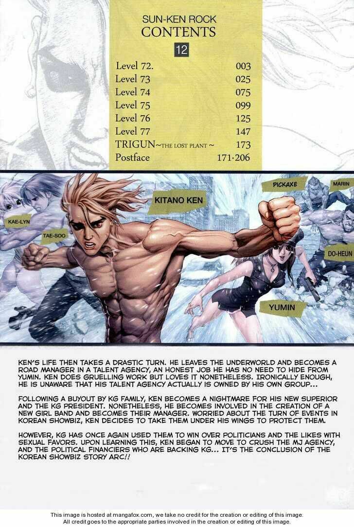 Sun-Ken Rock Chapter 72 - Trang 2