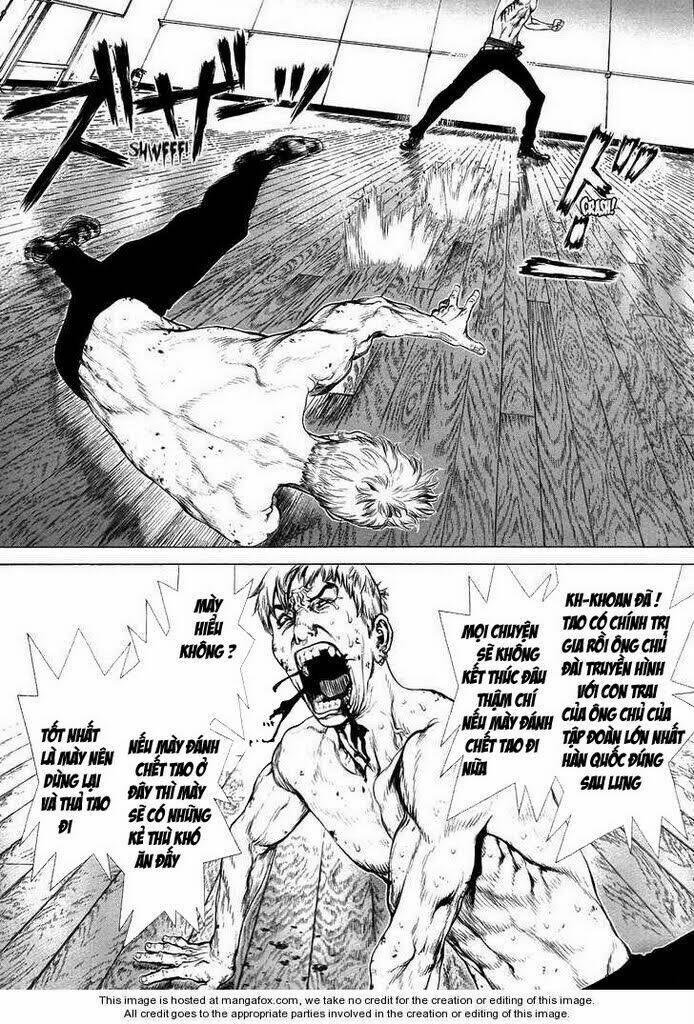 Sun-Ken Rock Chapter 73 - Trang 2