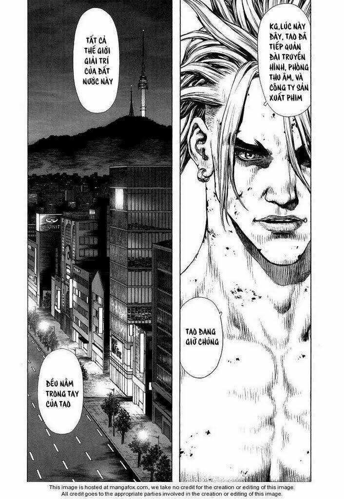 Sun-Ken Rock Chapter 73 - Trang 2