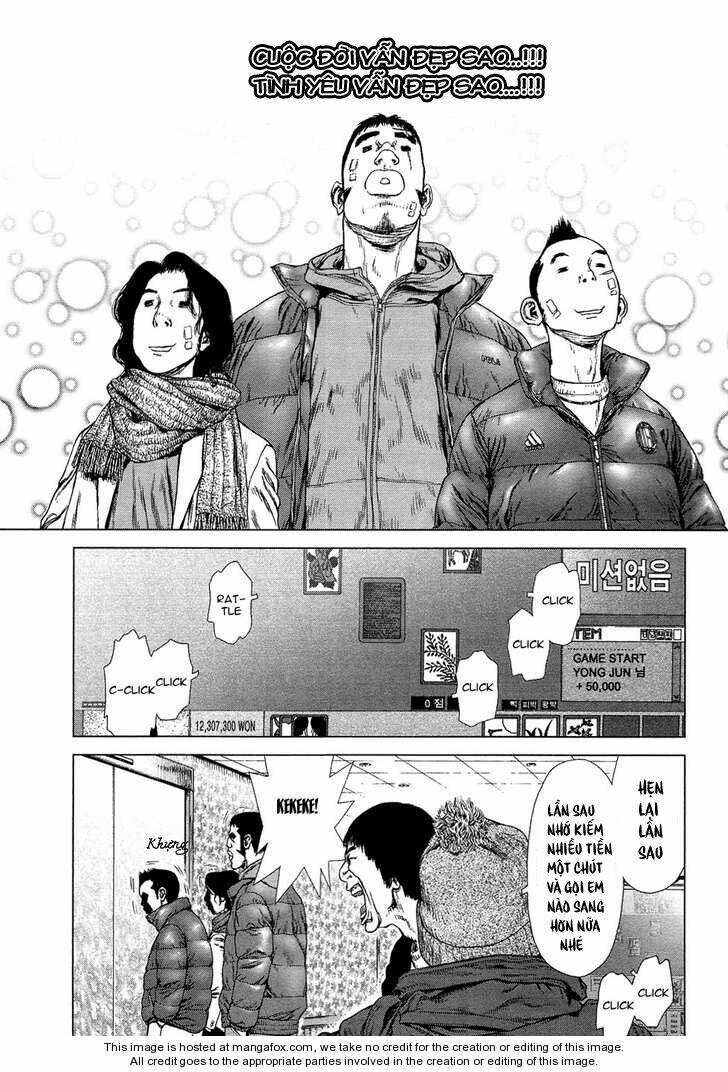 Sun-Ken Rock Chapter 74 - Trang 2