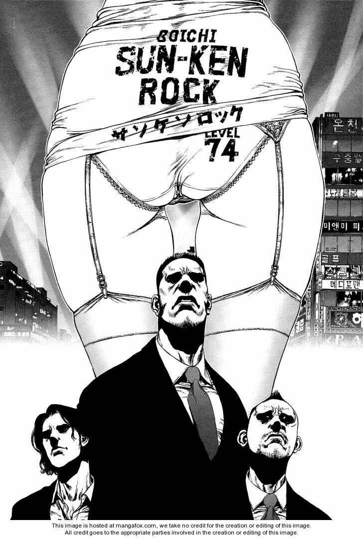 Sun-Ken Rock Chapter 74 - Trang 2