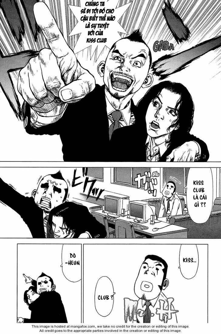 Sun-Ken Rock Chapter 74 - Trang 2