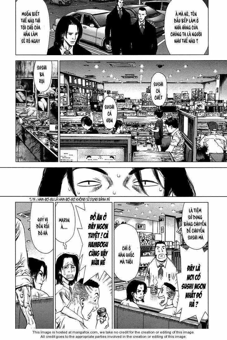 Sun-Ken Rock Chapter 75 - Trang 2