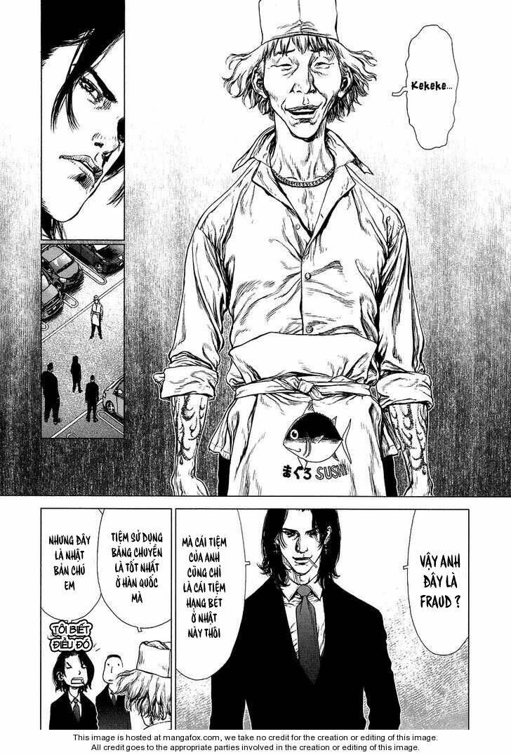 Sun-Ken Rock Chapter 75 - Trang 2