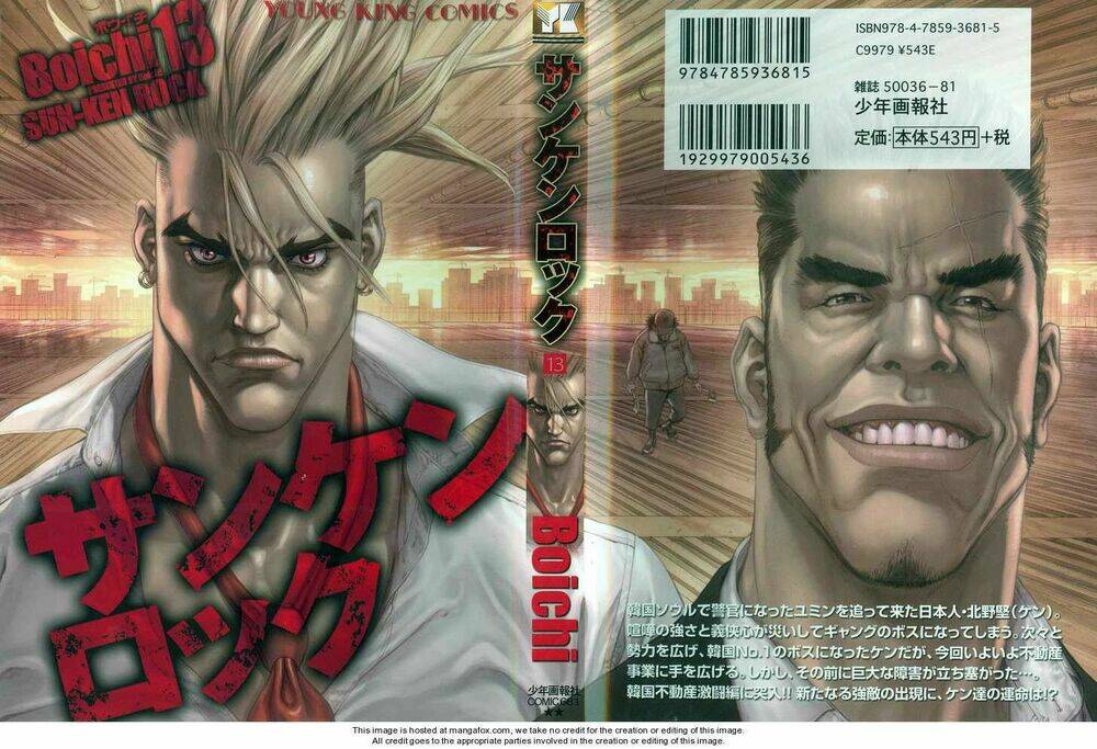 Sun-Ken Rock Chapter 78 - Trang 2