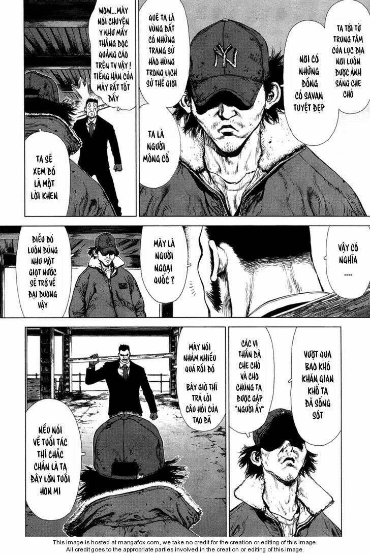 Sun-Ken Rock Chapter 81 - Trang 2
