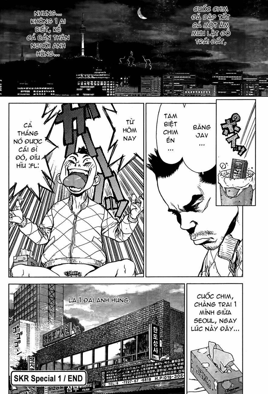 Sun-Ken Rock Chapter 85.5 - Trang 2