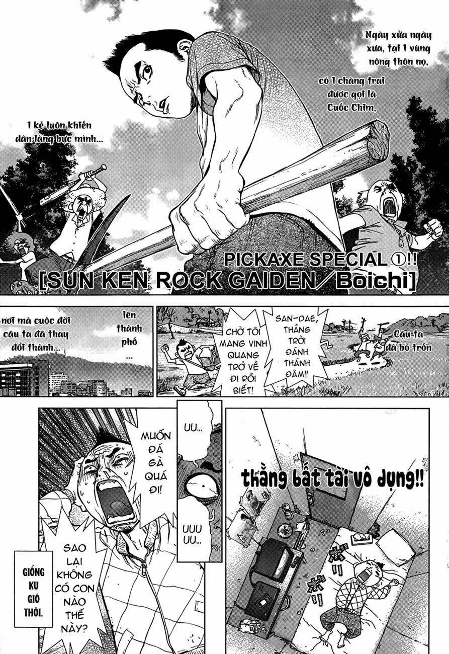 Sun-Ken Rock Chapter 85.5 - Trang 2
