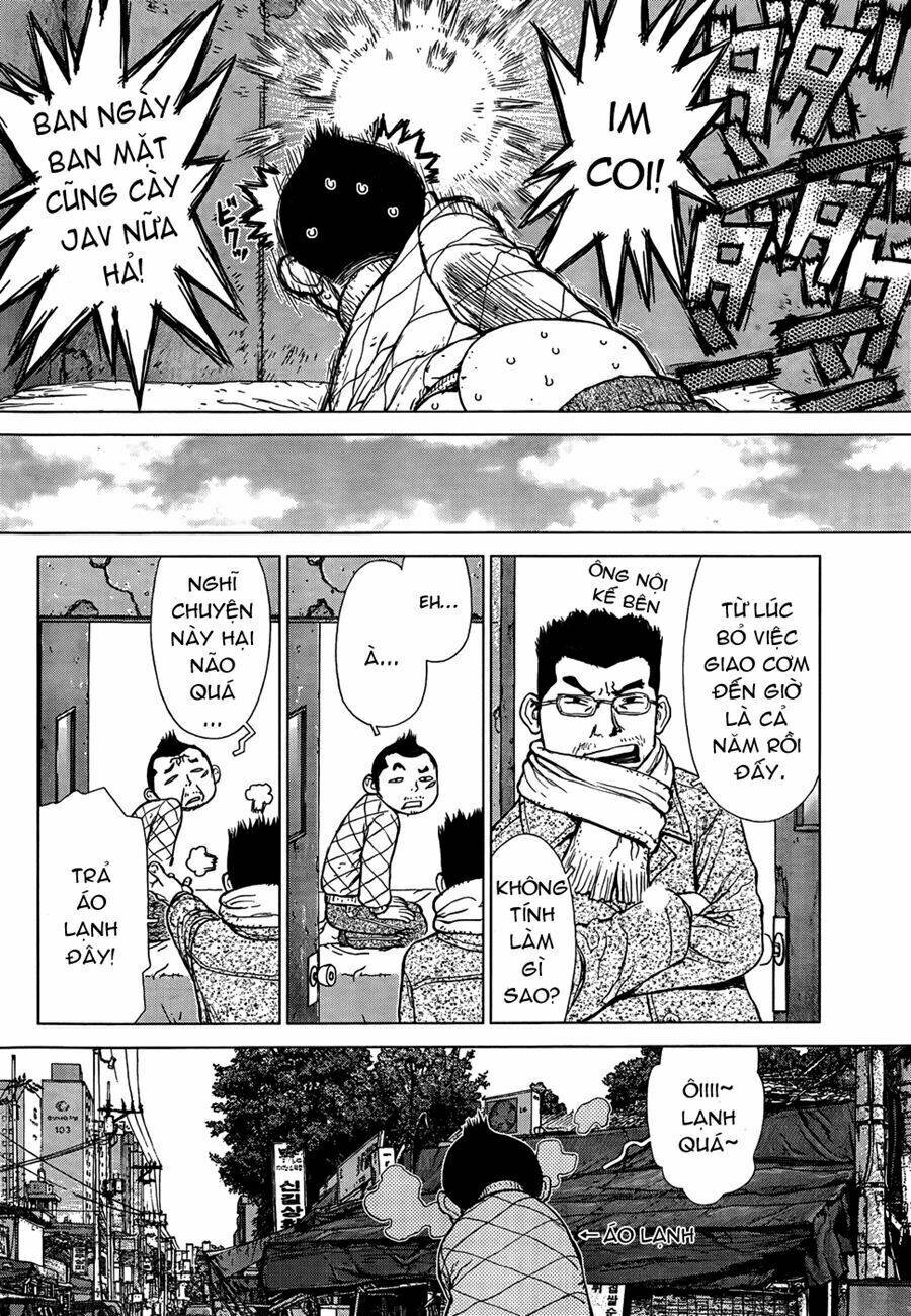 Sun-Ken Rock Chapter 85.5 - Trang 2