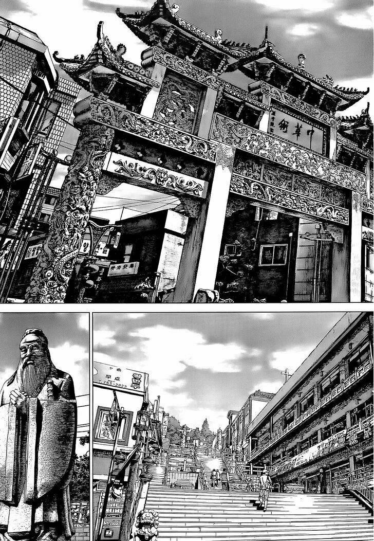 Sun-Ken Rock Chapter 86 - Trang 2