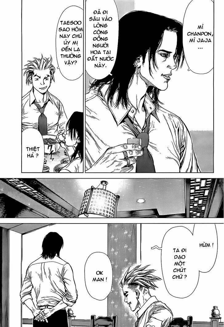 Sun-Ken Rock Chapter 86 - Trang 2