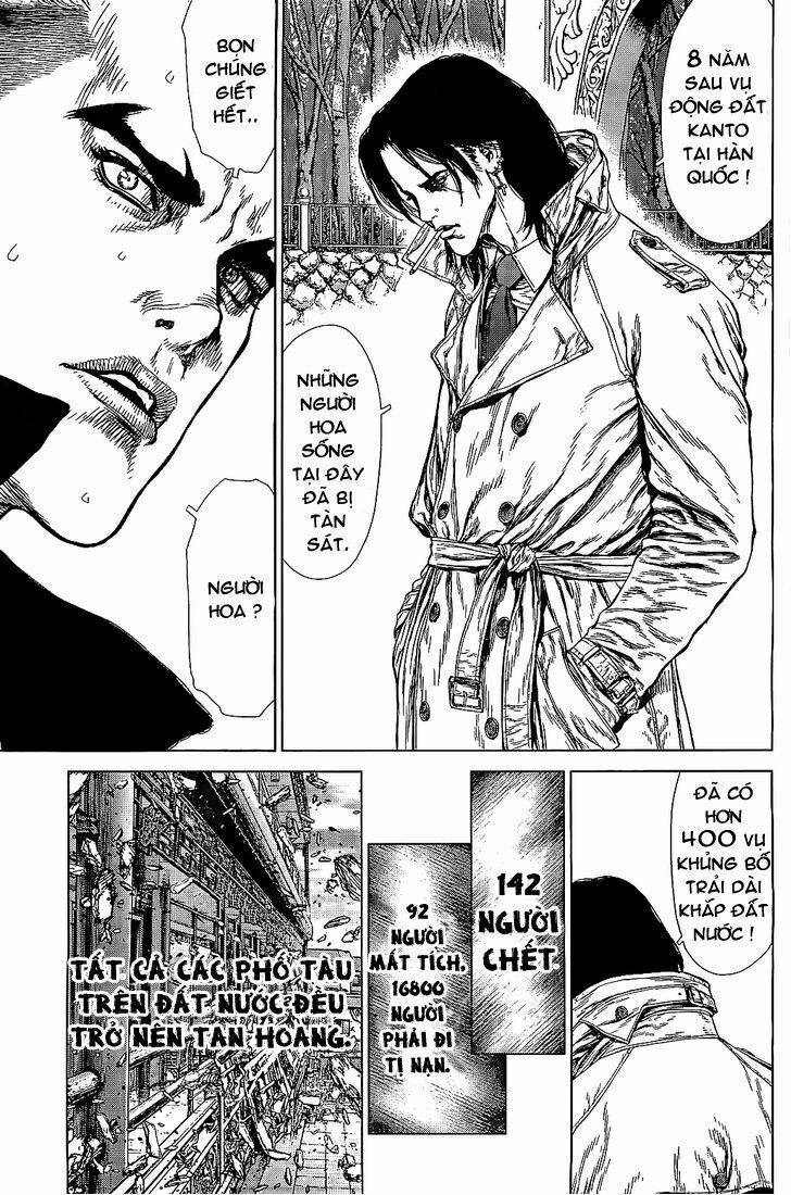 Sun-Ken Rock Chapter 87 - Trang 2