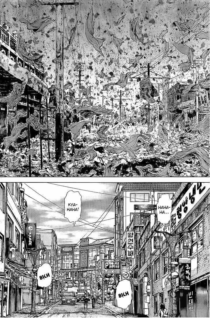 Sun-Ken Rock Chapter 87 - Trang 2