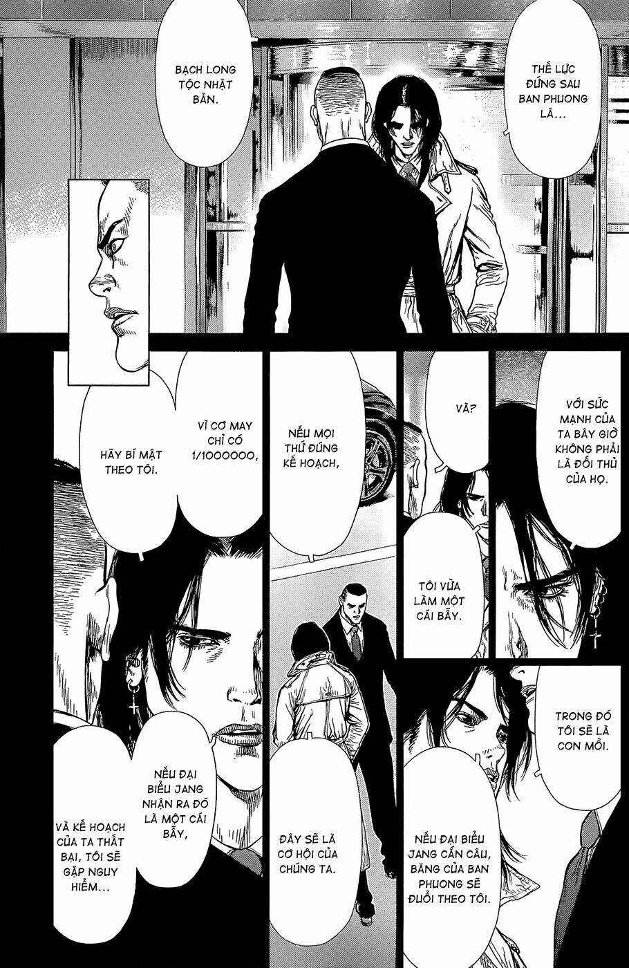 Sun-Ken Rock Chapter 92 - Trang 2