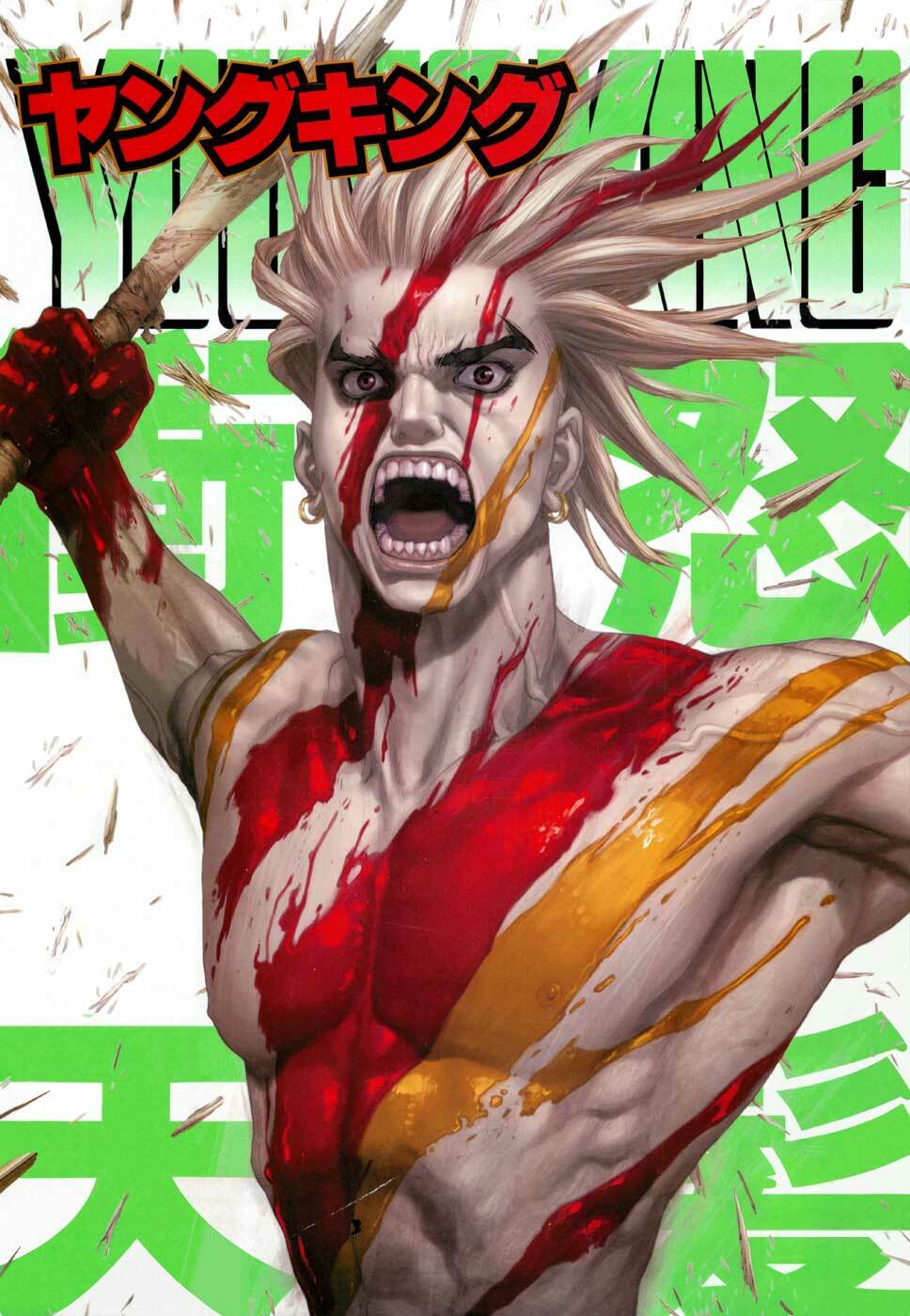 Sun-Ken Rock Chapter 93 - Trang 2