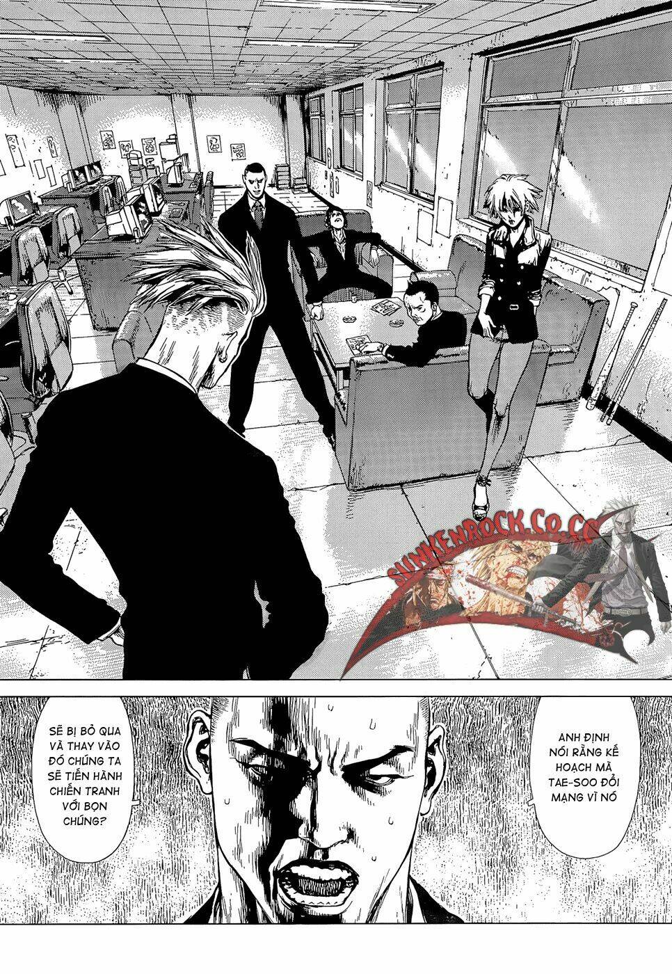 Sun-Ken Rock Chapter 94 - Trang 2