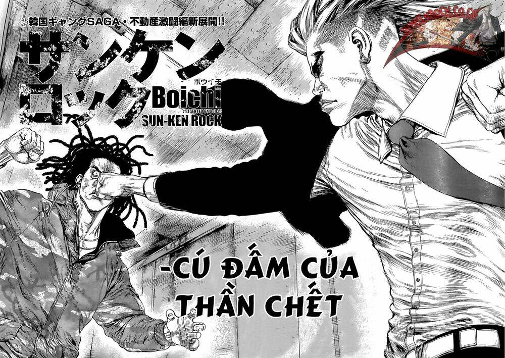 Sun-Ken Rock Chapter 94 - Trang 2