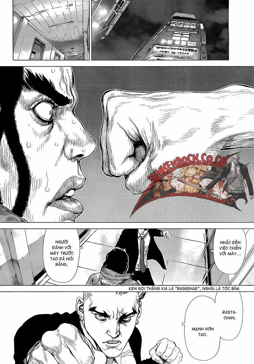 Sun-Ken Rock Chapter 94 - Trang 2