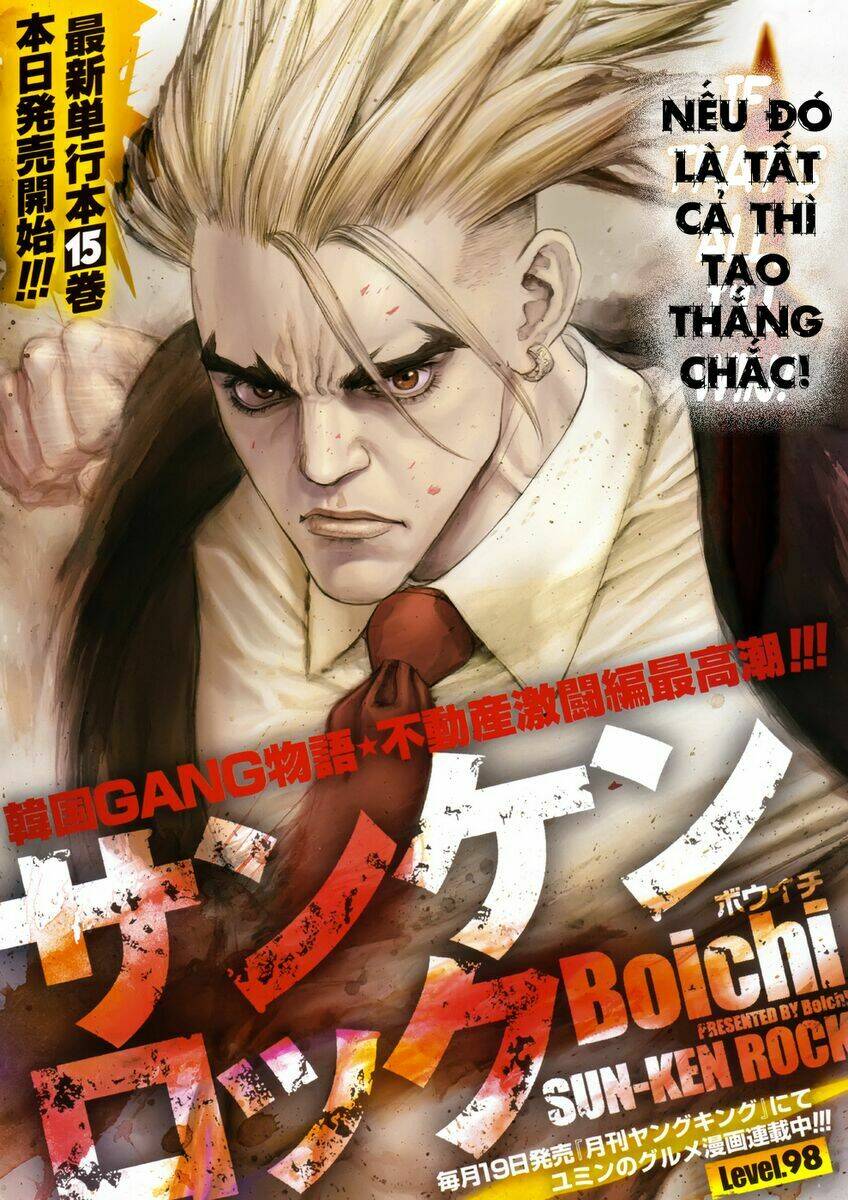 Sun-Ken Rock Chapter 98 - Trang 2